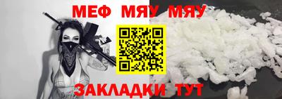 ГАЛЛЮЦИНОГЕННЫЕ ГРИБЫ Дубна