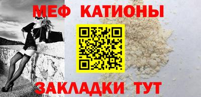 скорость mdpv Донской