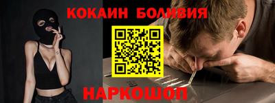 скорость mdpv Донской