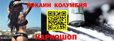 ГАЛЛЮЦИНОГЕННЫЕ ГРИБЫ Дубна