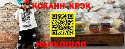ГАЛЛЮЦИНОГЕННЫЕ ГРИБЫ Дубна
