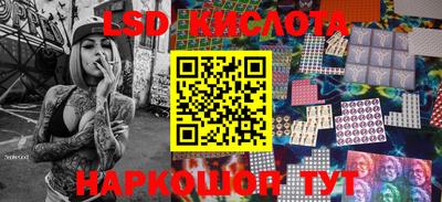 a pvp Жуковский