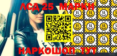 ГАЛЛЮЦИНОГЕННЫЕ ГРИБЫ Дубна