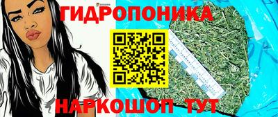 скорость mdpv Донской