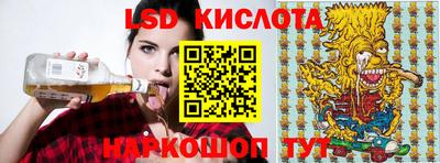 ГАЛЛЮЦИНОГЕННЫЕ ГРИБЫ Дубна