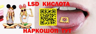 ГАЛЛЮЦИНОГЕННЫЕ ГРИБЫ Дубна