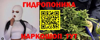 скорость mdpv Донской