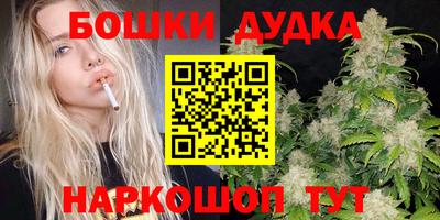 ГАЛЛЮЦИНОГЕННЫЕ ГРИБЫ Дубна