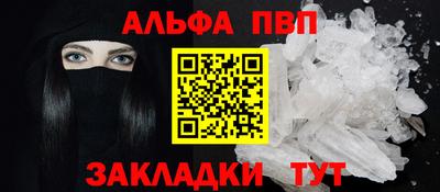 скорость mdpv Донской