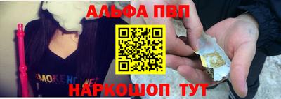 скорость mdpv Донской
