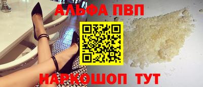 ГАЛЛЮЦИНОГЕННЫЕ ГРИБЫ Дубна