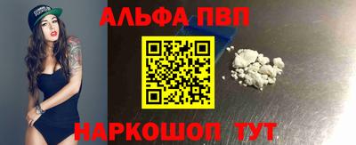 ГАЛЛЮЦИНОГЕННЫЕ ГРИБЫ Дубна