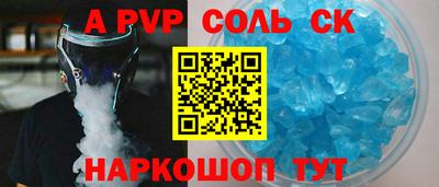 ГАЛЛЮЦИНОГЕННЫЕ ГРИБЫ Дубна