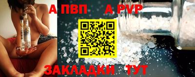 ГАЛЛЮЦИНОГЕННЫЕ ГРИБЫ Дубна