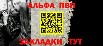 ГАЛЛЮЦИНОГЕННЫЕ ГРИБЫ Дубна