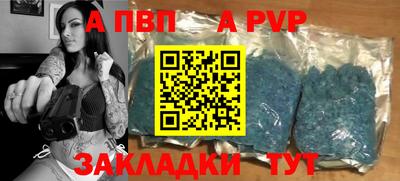 ГАЛЛЮЦИНОГЕННЫЕ ГРИБЫ Дубна