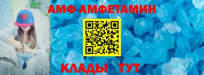 ГАЛЛЮЦИНОГЕННЫЕ ГРИБЫ Дубна