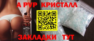 ГАЛЛЮЦИНОГЕННЫЕ ГРИБЫ Дубна