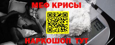 ГАЛЛЮЦИНОГЕННЫЕ ГРИБЫ Дубна