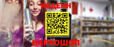 ГАЛЛЮЦИНОГЕННЫЕ ГРИБЫ Дубна
